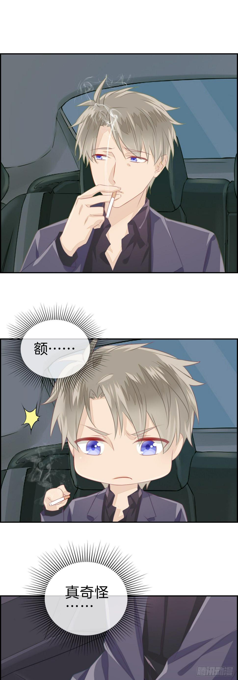 就是老婆也不可以吗？5
