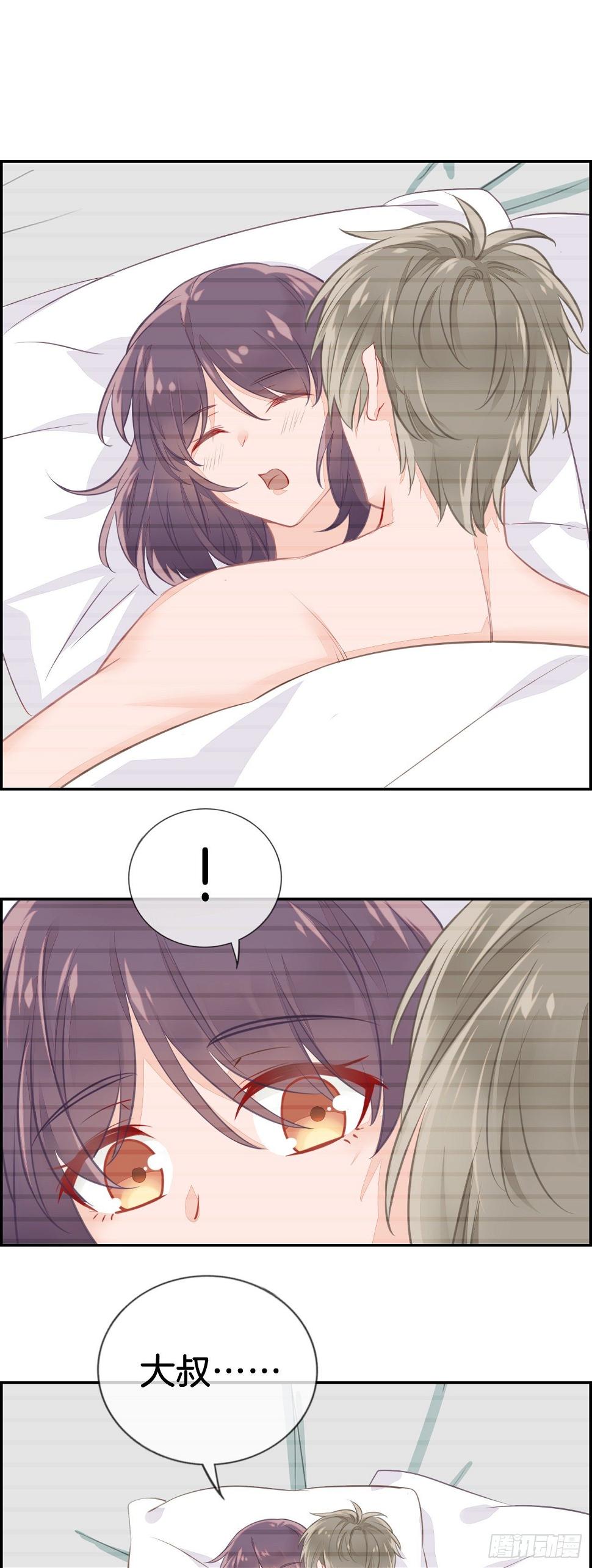 我…要喝你饮过的那杯酒！13