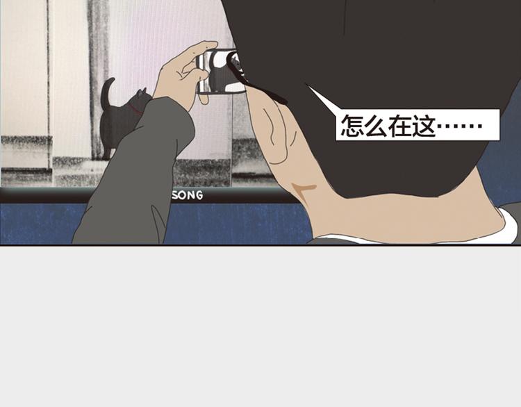 第11话 时间窗口54