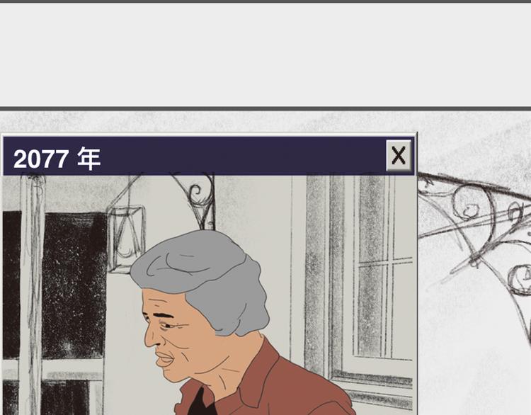 第11话 时间窗口109