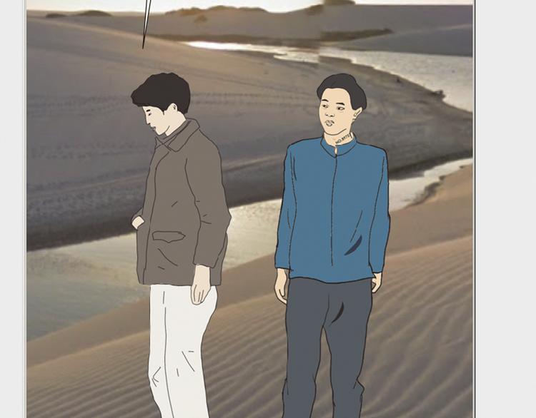 第11话 时间窗口280