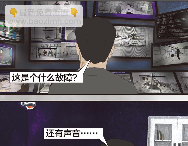 第11话 时间窗口17