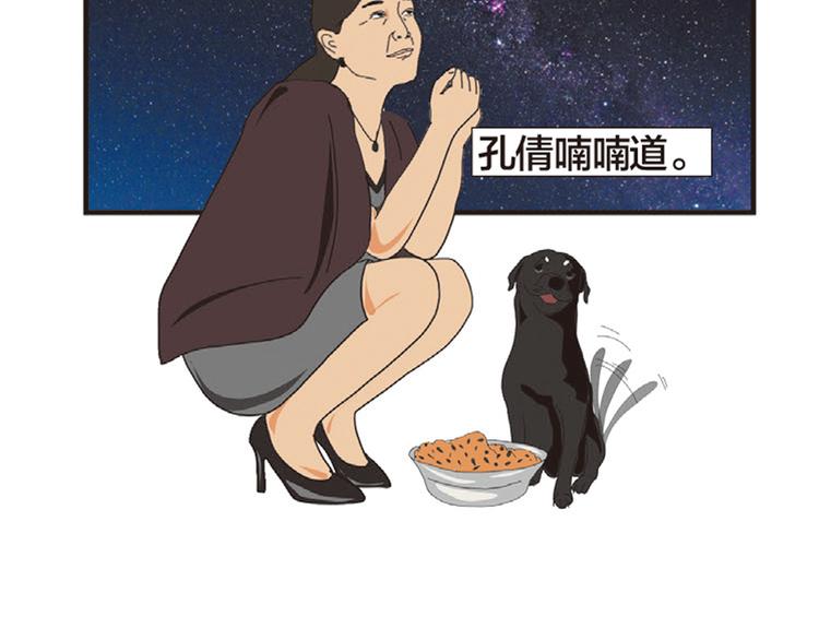 第2话 老关的理发店187