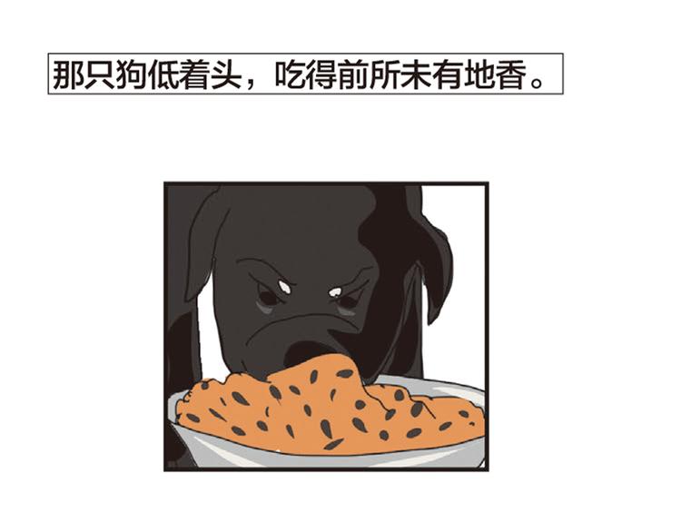 第2话 老关的理发店188