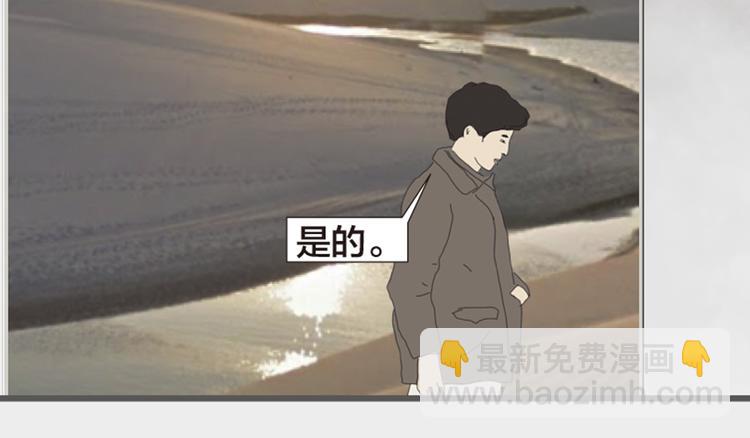 第11话 时间窗口265