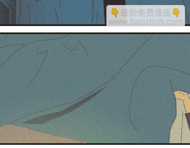 第1话 人们参差入眠的晚上6