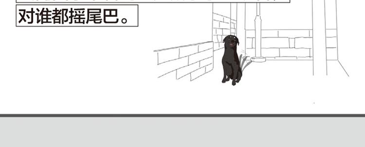 第2话 老关的理发店17