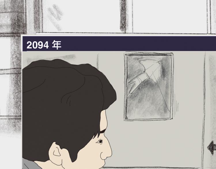 第11话 时间窗口62