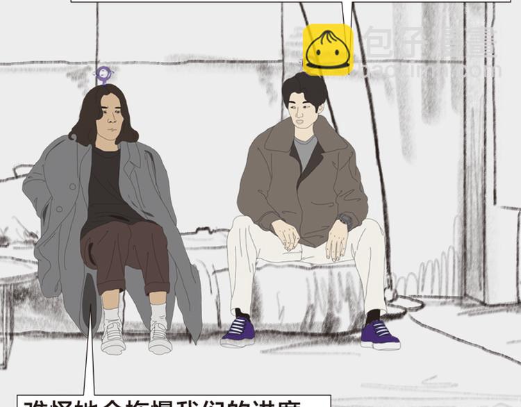 第11话 时间窗口186