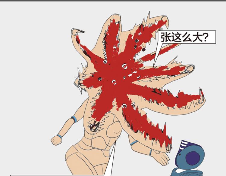 第11话 时间窗口164