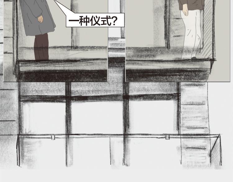 第11话 时间窗口11