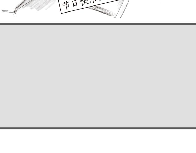 第7话 老师也没有标准答案128
