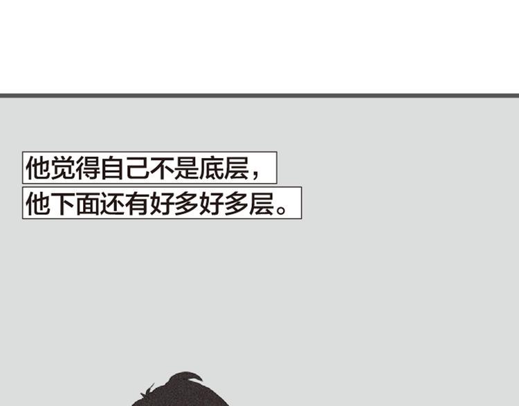 第10 追求美好生活的愿望1