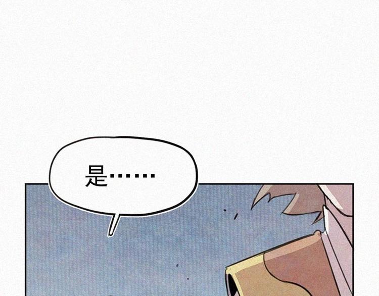第11话  小鹿乱撞？27