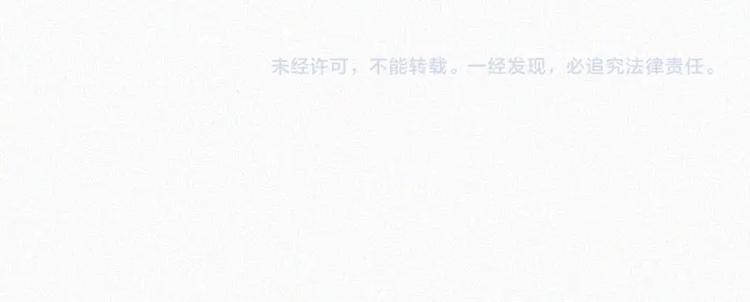 第10话  心动瞬间128