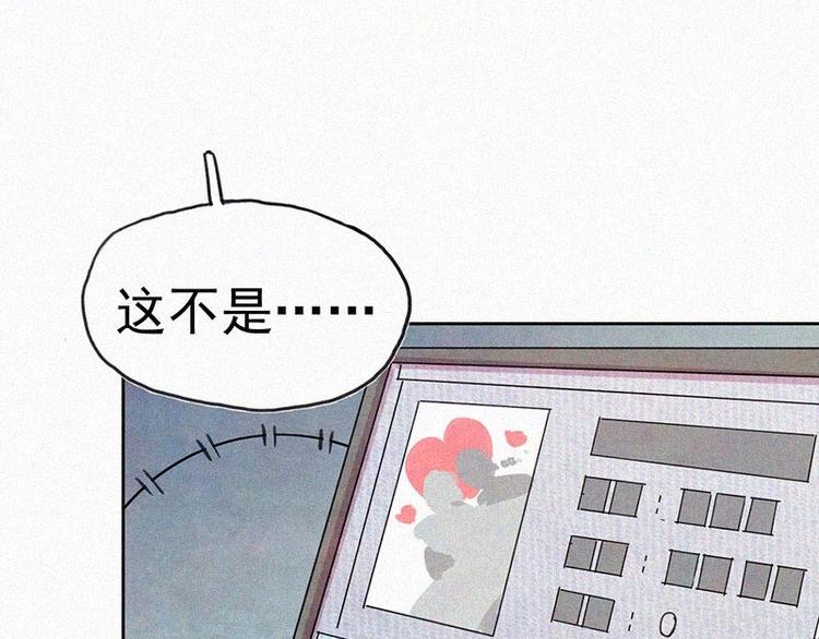 第1话  重来一次！99