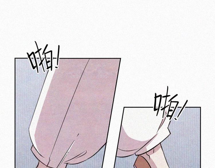 第9话  生气了！39