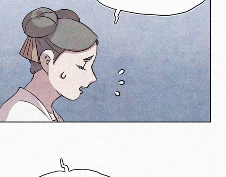 第11话  小鹿乱撞？21
