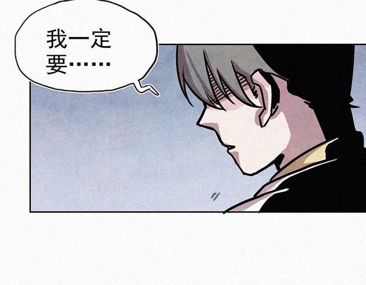第1话  重来一次！26