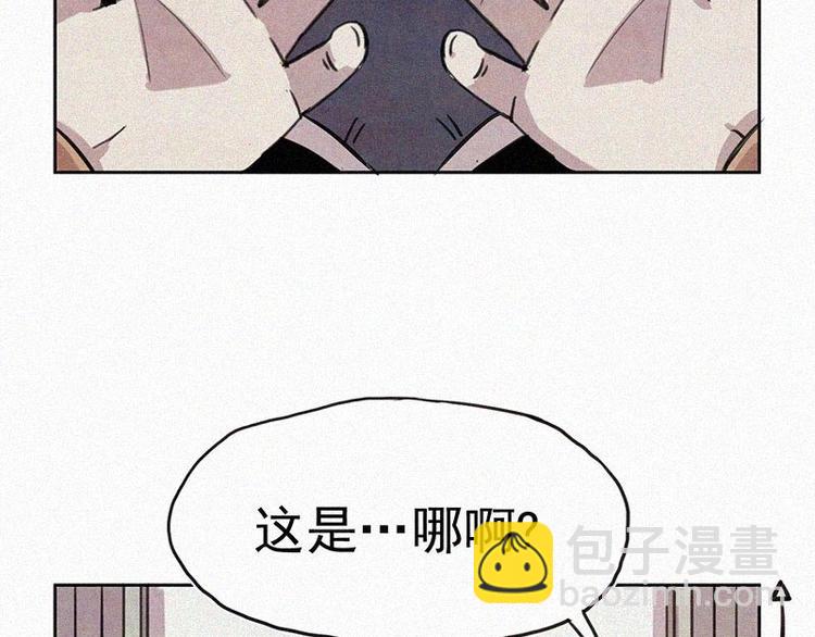 第1话  重来一次！121
