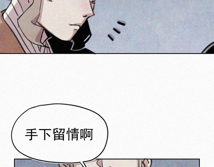 第2话  狄阿饱31
