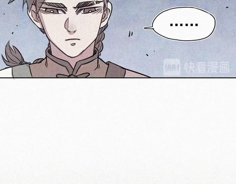 第10话  心动瞬间61