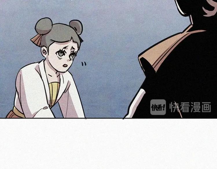 第1话  重来一次！128