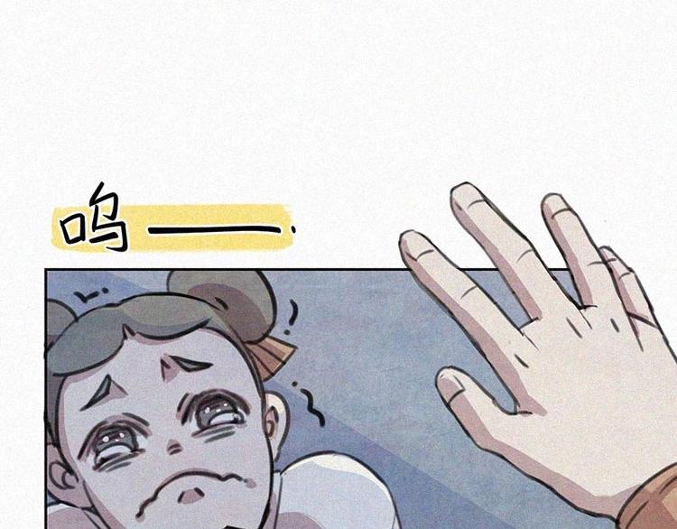 第2话  狄阿饱25