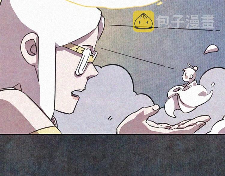 第1话  重来一次！81