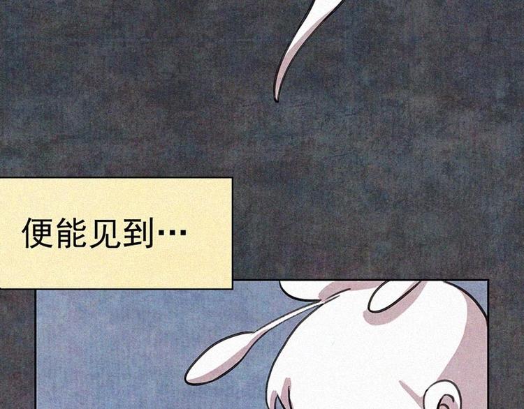 第1话  重来一次！64