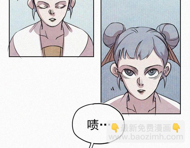 第8话  朋友一生一起走66