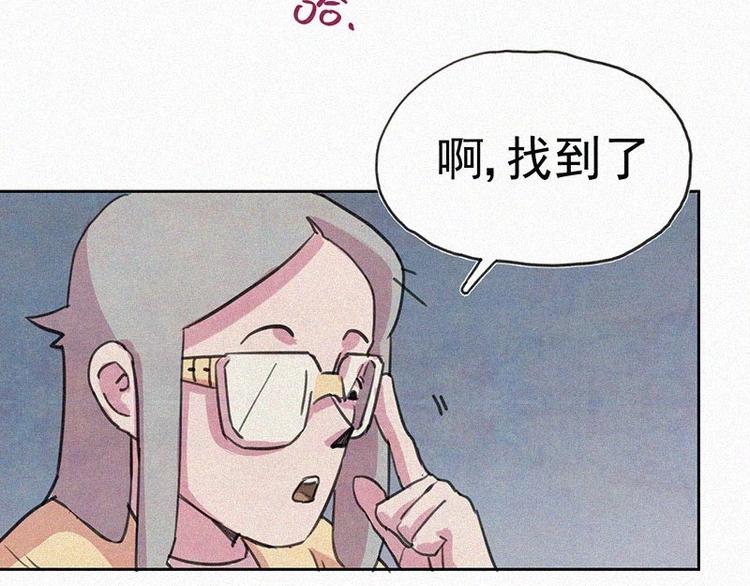 第1话  重来一次！98