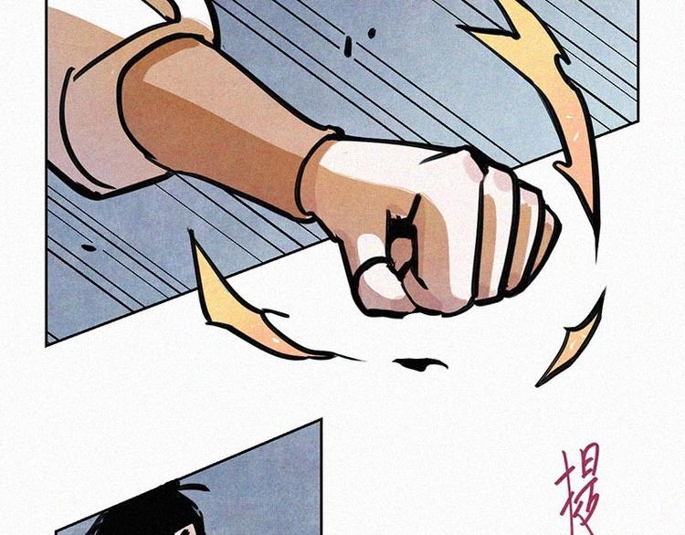 第1话  重来一次！8