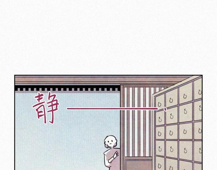 第11话  小鹿乱撞？34