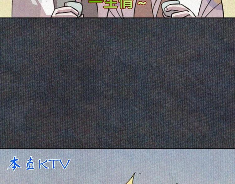 第8话  朋友一生一起走36