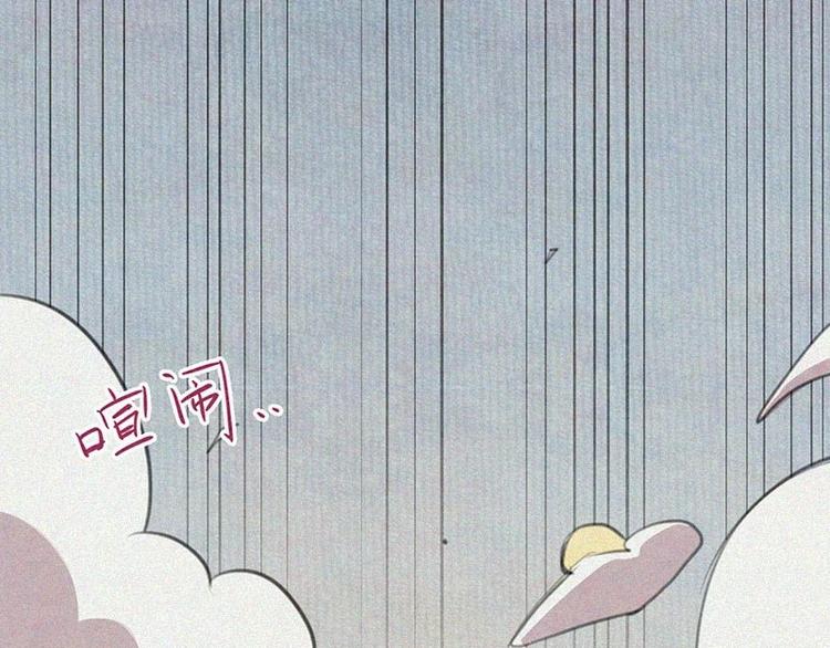 第2话  狄阿饱71