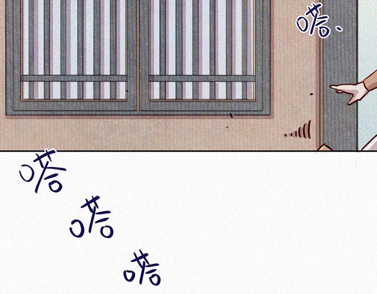 第5话  新的邂逅26