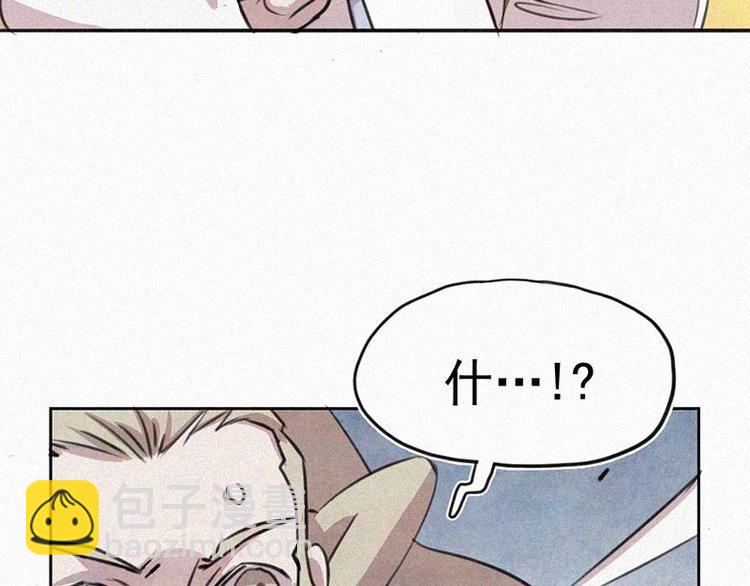 第10话  心动瞬间36