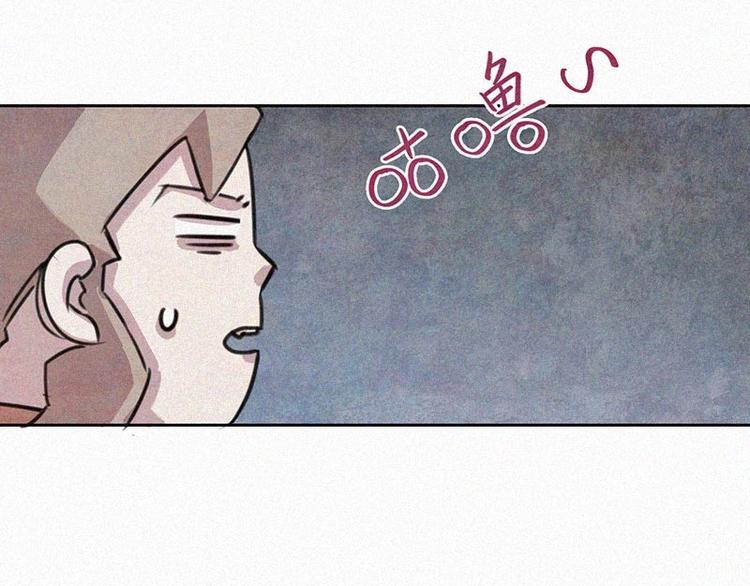 第9话  生气了！20