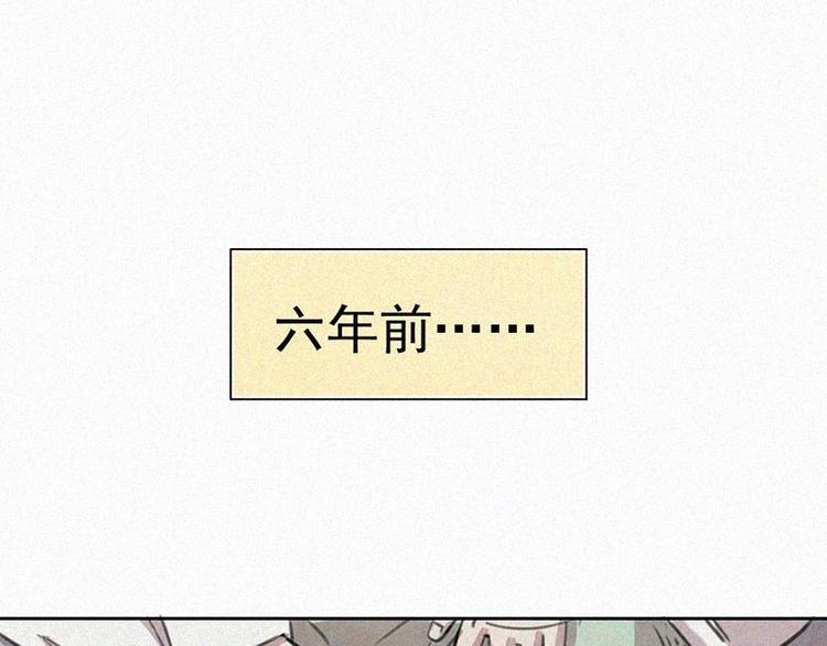 第3话  金楼事件0