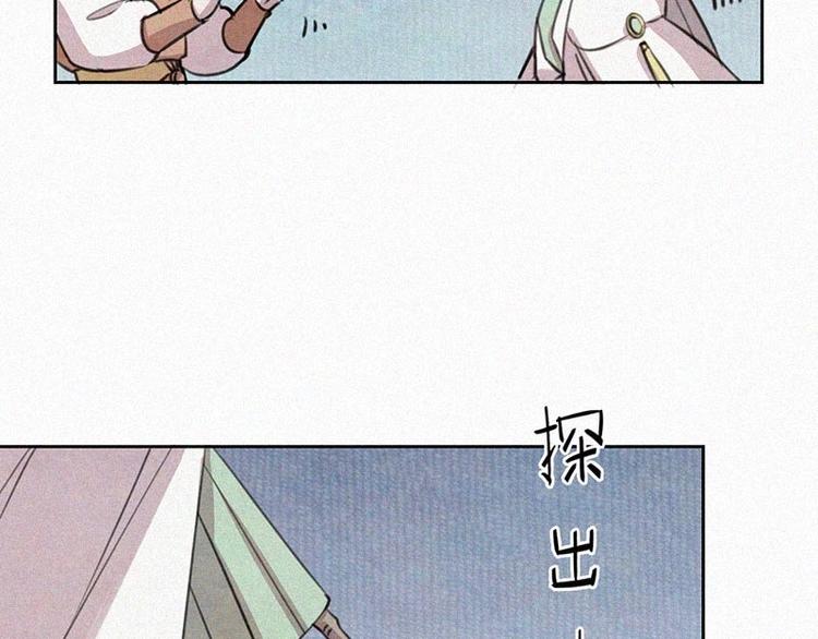 第11话  小鹿乱撞？60