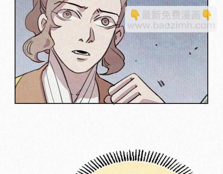 第4话  但是我拒绝25