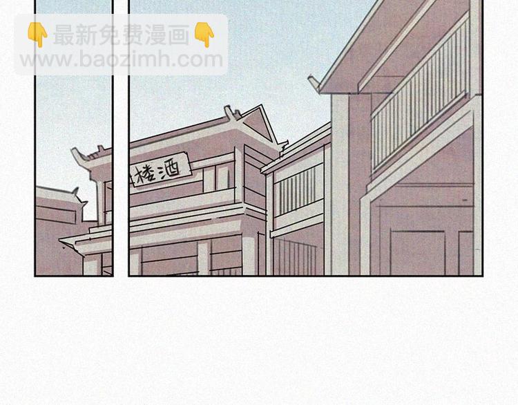 第7话  排忧解难48