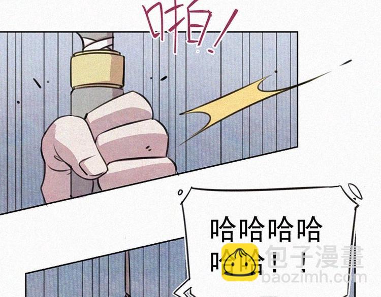 第10话  心动瞬间30