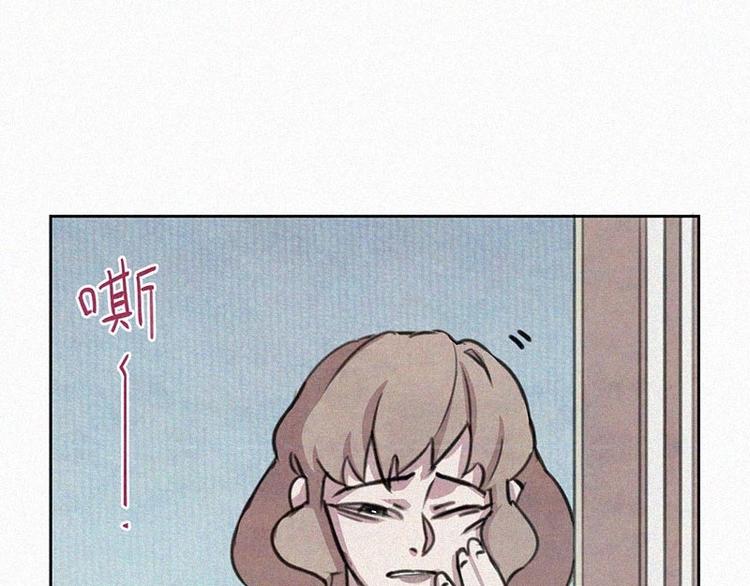第11话  小鹿乱撞？37