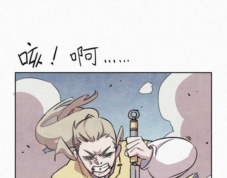 第10话  心动瞬间41