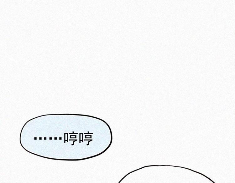 第10话  心动瞬间7