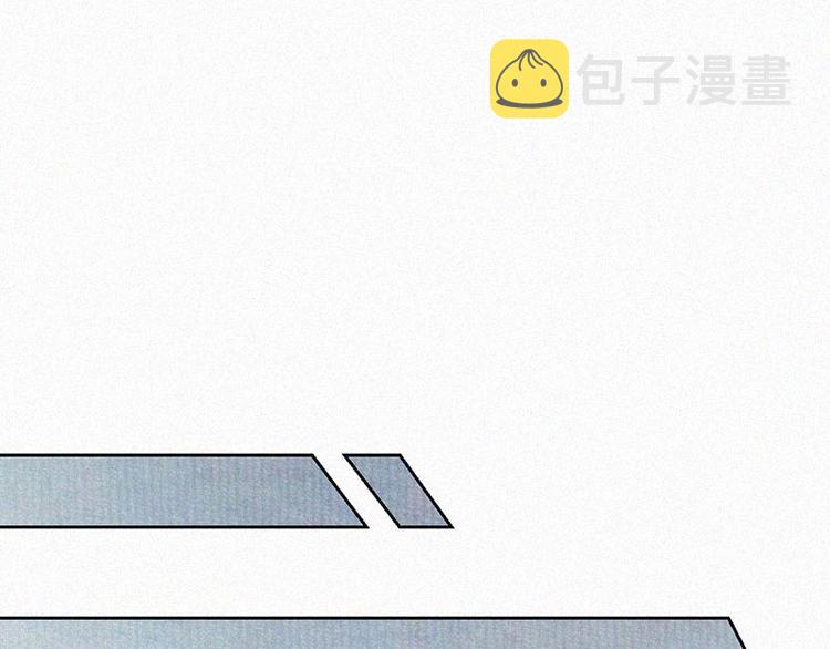 第4话  但是我拒绝61