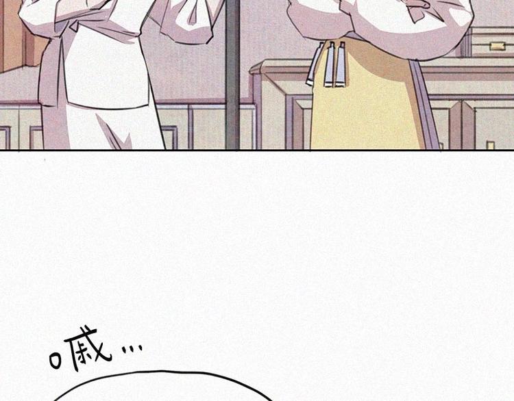第8话  朋友一生一起走56