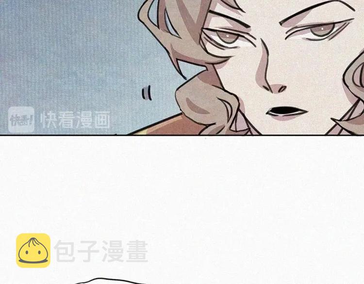 第4话  但是我拒绝40